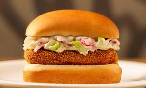 Aaloo Tikki Burger