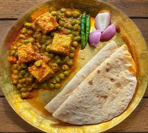Sabzi (Day Specil) (2 Roti)
