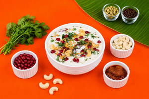 Curd Rice (1 Bowl )