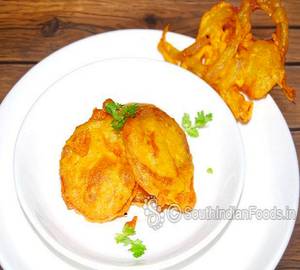 Onion Bajji (4 Pieces)