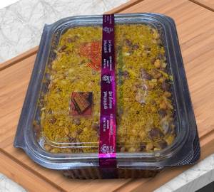 Masoor Dal Moth
