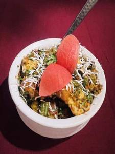 Mix Vegetable