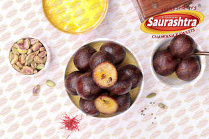 Kala Jamun (5 Pc)