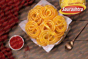 Jalebi