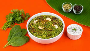 Dal Palak Khichdi (1 Bowl )