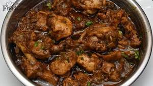 Pepper Chicken Boneless Gravy