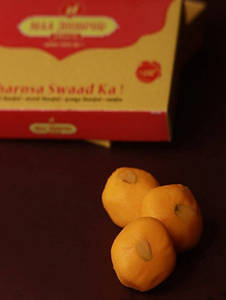 Kesar Peda