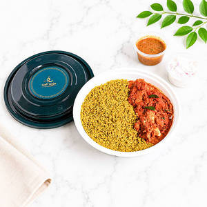 Donne 555 Egg Biryani