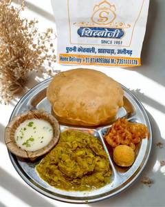 Shibboji Soft Puri 1 Pc