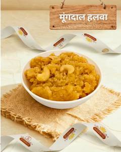 Moong Dal Halwa