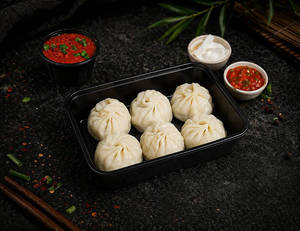 Steamed Veg Momo (6 Pcs )