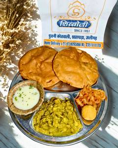 Shibboji Soft Puri 2 Pc