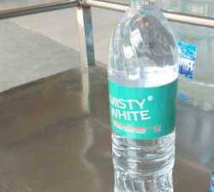 Misty fresh water bottle 1L