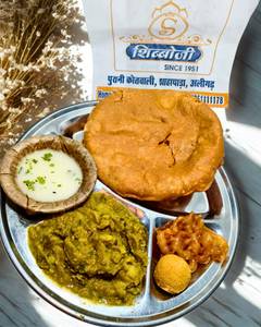 Shibboji Kachori 1 Pc [ Crispy, Medium , Soft ]