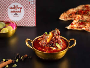 Wakhra Lal Maans (3 Pcs)