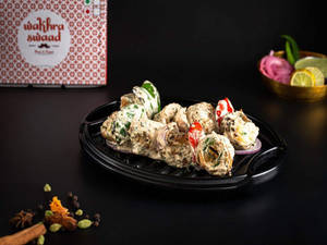 Afghani Malai Chaap (10 Pcs)