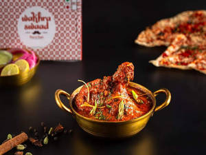 Mutton Roganjosh (3 Pcs)
