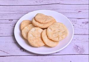 Namkeen Mathri (250 gm)