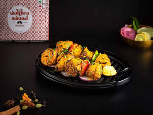 Masala Chaap Lahori (10 Pcs)