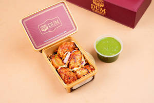 Rosewali Chicken Kabab