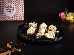Afghani Malai Chicken Tikka (10 Pcs)