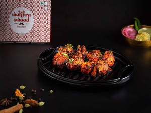 Tandoori Fish Tikka (10 Pcs)