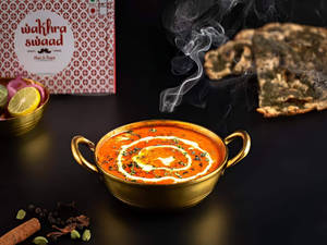 Shahi Paneer