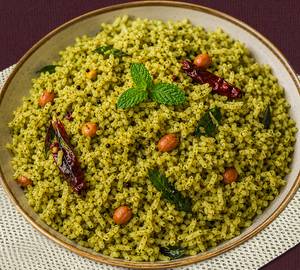 Pudhina Rice