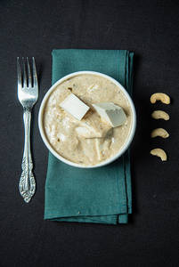 Shahi Paneer