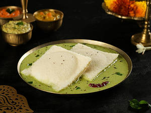Idli With Neer Chuttney - 2pcs