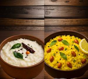 Lemon Rice And Curd Rice