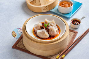 Chicken & Chilli Oil Dumpling (4 Pcs.)