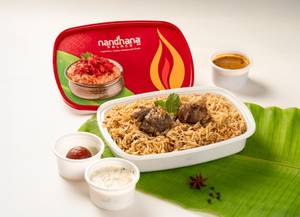 Nellore Mutton Biryani