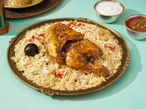 Al Faham Chicken Mandi - Half (Serves 2)