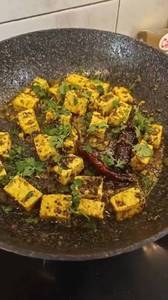 Special Paneer Pahadi [400 Grams]