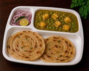 Matar Paneer Combo