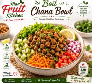 Boli Chana Bowl 500Gm