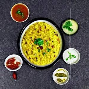 Special Khichdi [Best Seller]
