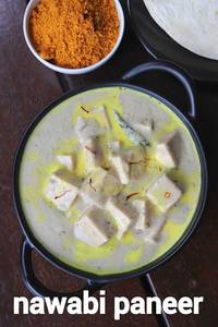 Paneer Nawabi [400 Grams]