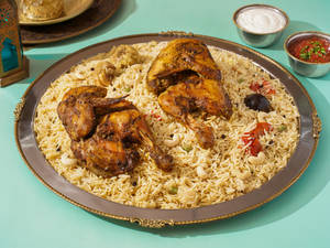 Al Faham Chicken Mandi - Full (Serves 4)