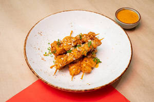 Chicken Satay With Peanut Butter Sauce