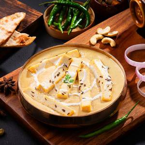 Shahi Paneer