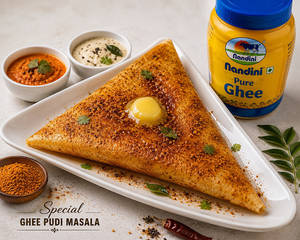Special Ghee Podi Masala
