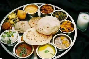 Mini Thali