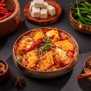Kadhai Paneer