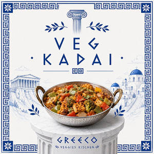 Veg Kadai