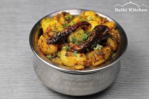 Aloo Jeera