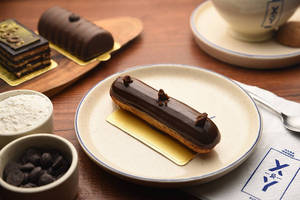 Chocolate Eclair [1 piece]