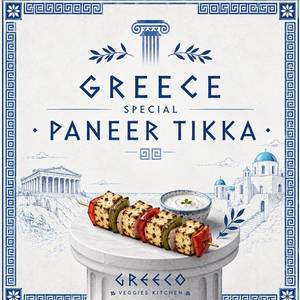 Greeco Special Paneer Tikka