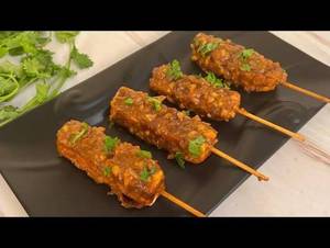 Singapuri Stick